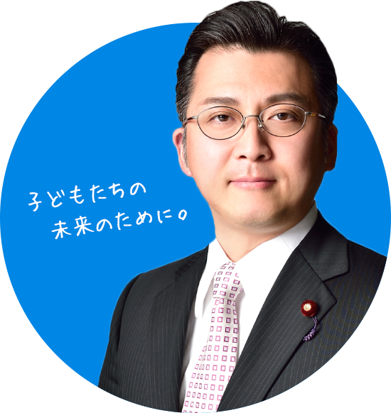 うらの靖人